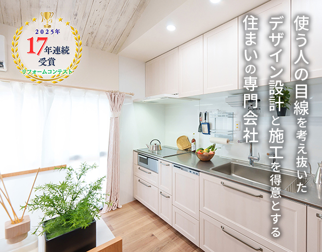 有限会社オガタ