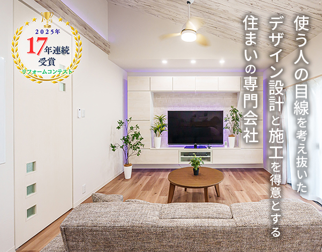 有限会社オガタ