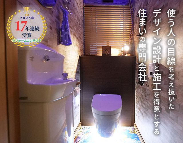 有限会社オガタ