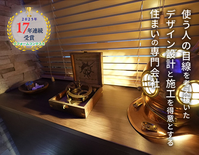 有限会社オガタ