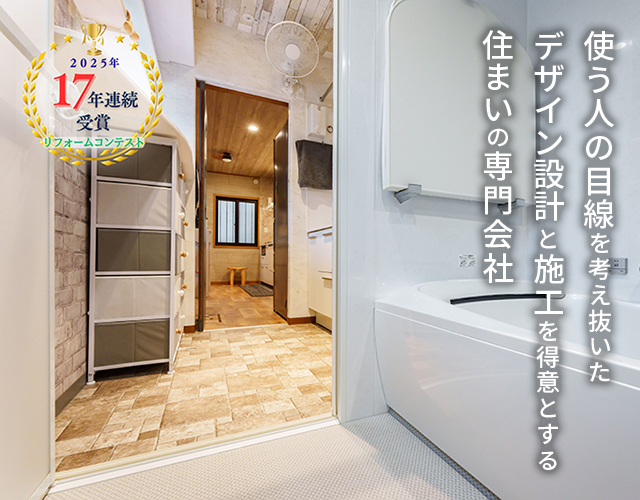 有限会社オガタ