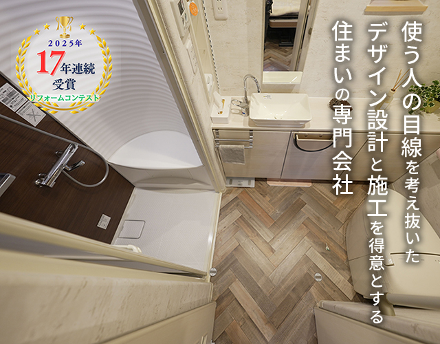 有限会社オガタ