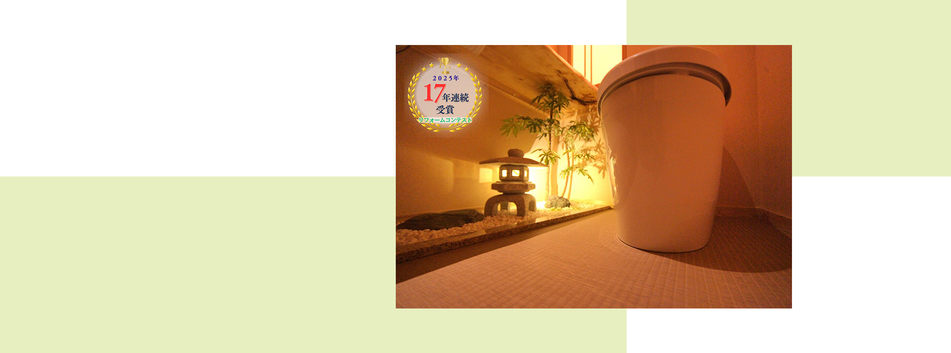 有限会社オガタ