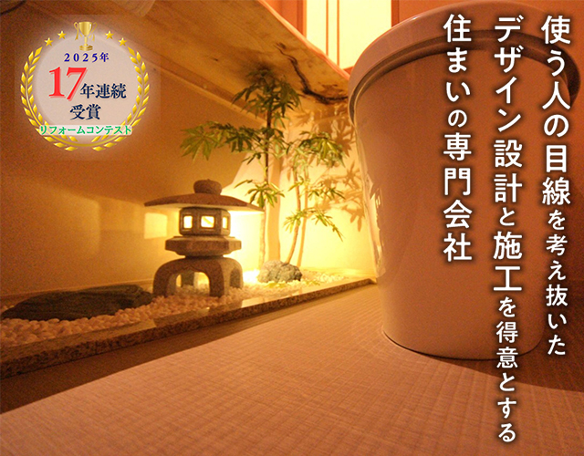 有限会社オガタ