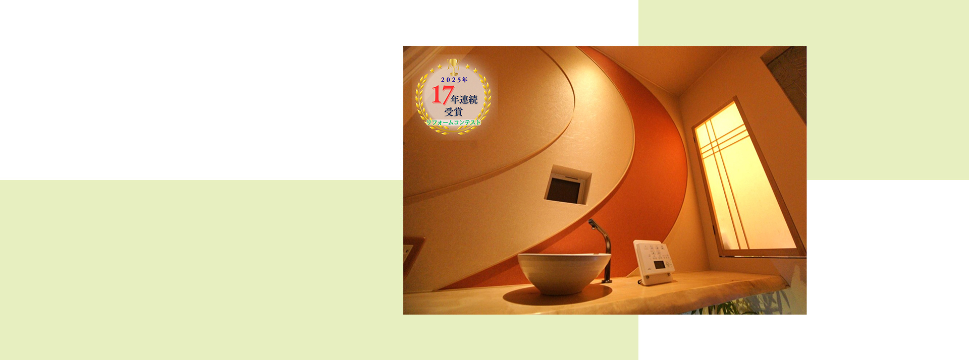 有限会社オガタ