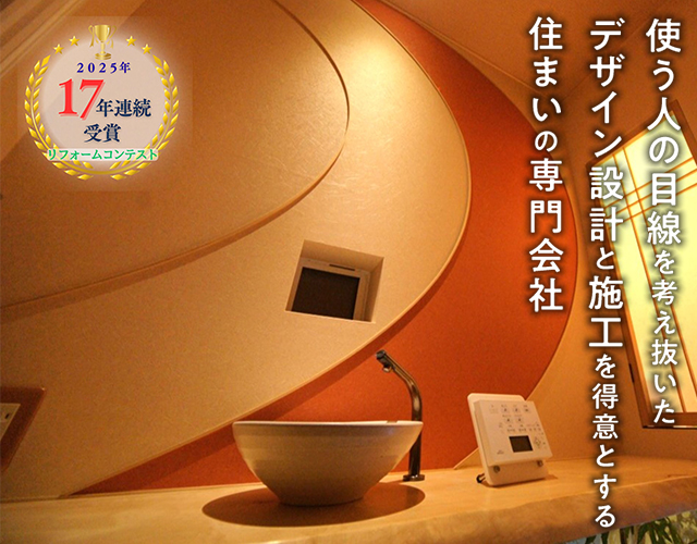 有限会社オガタ