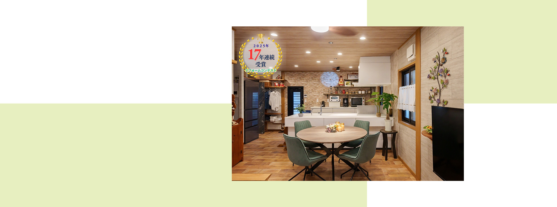 有限会社オガタ