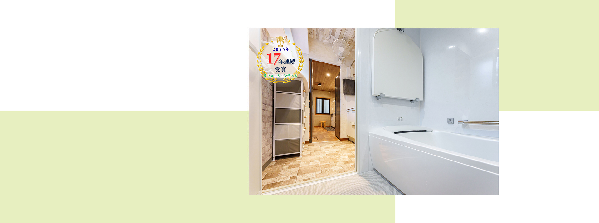 有限会社オガタ