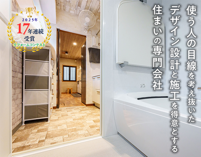 有限会社オガタ