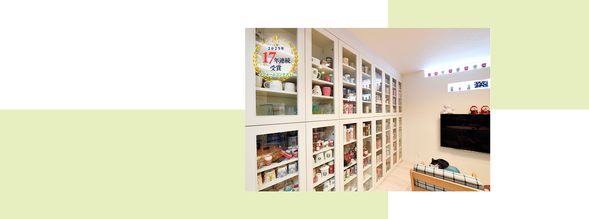 有限会社オガタ