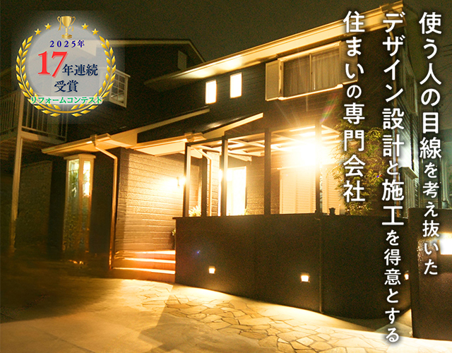 有限会社オガタ