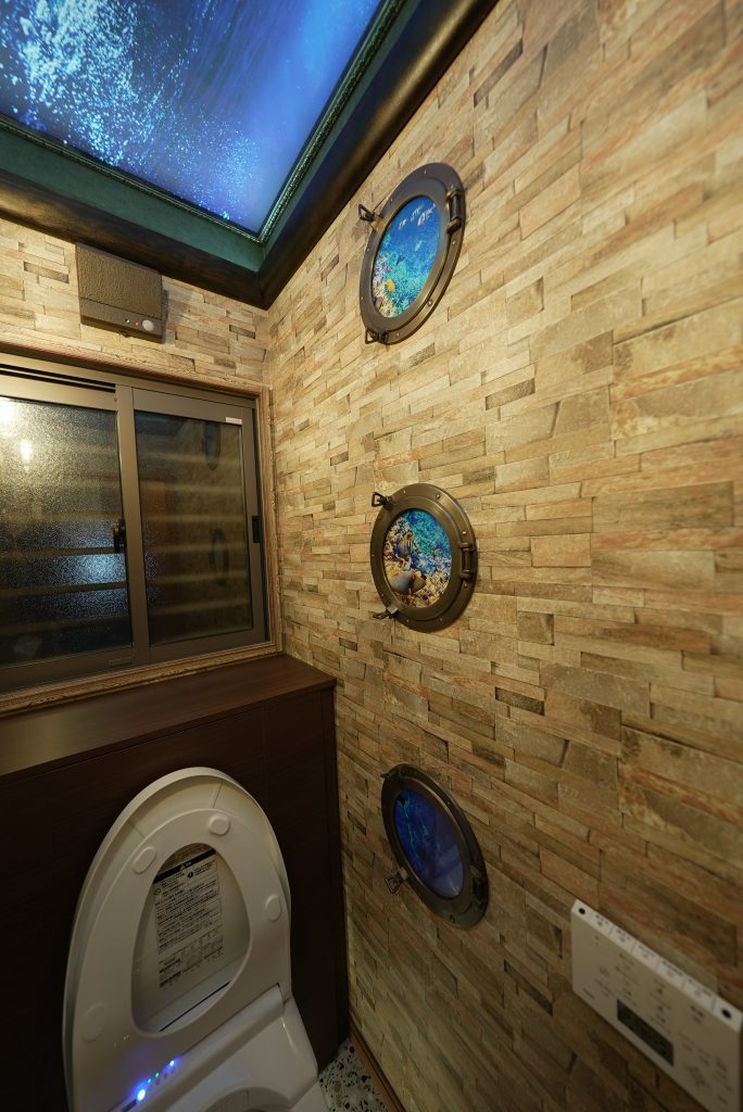 Restroom under the sea　～海底２万厘～