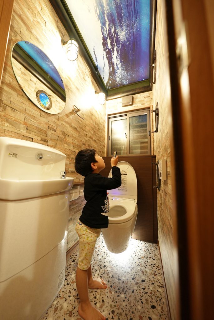 Restroom under the sea　～海底２万厘～