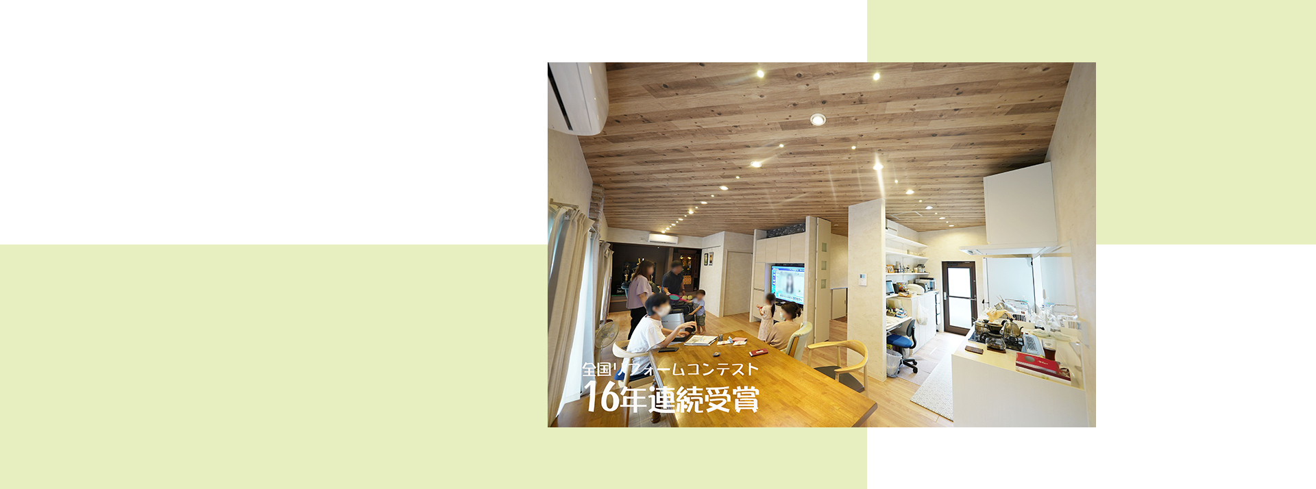 有限会社オガタ