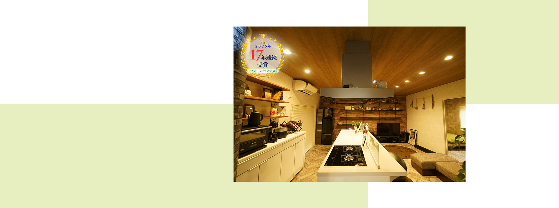 有限会社オガタ