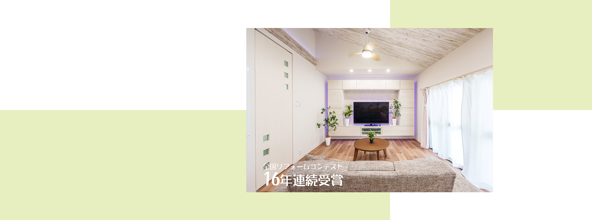 有限会社オガタ