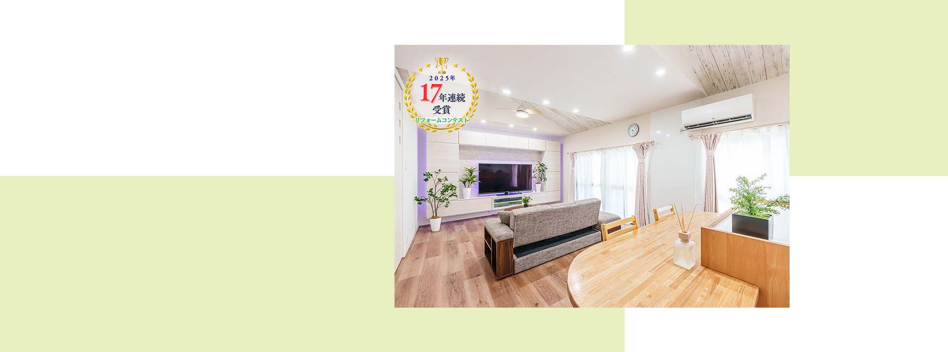 有限会社オガタ