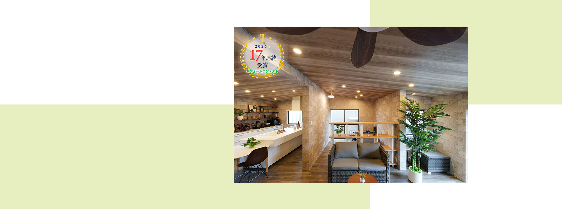 有限会社オガタ