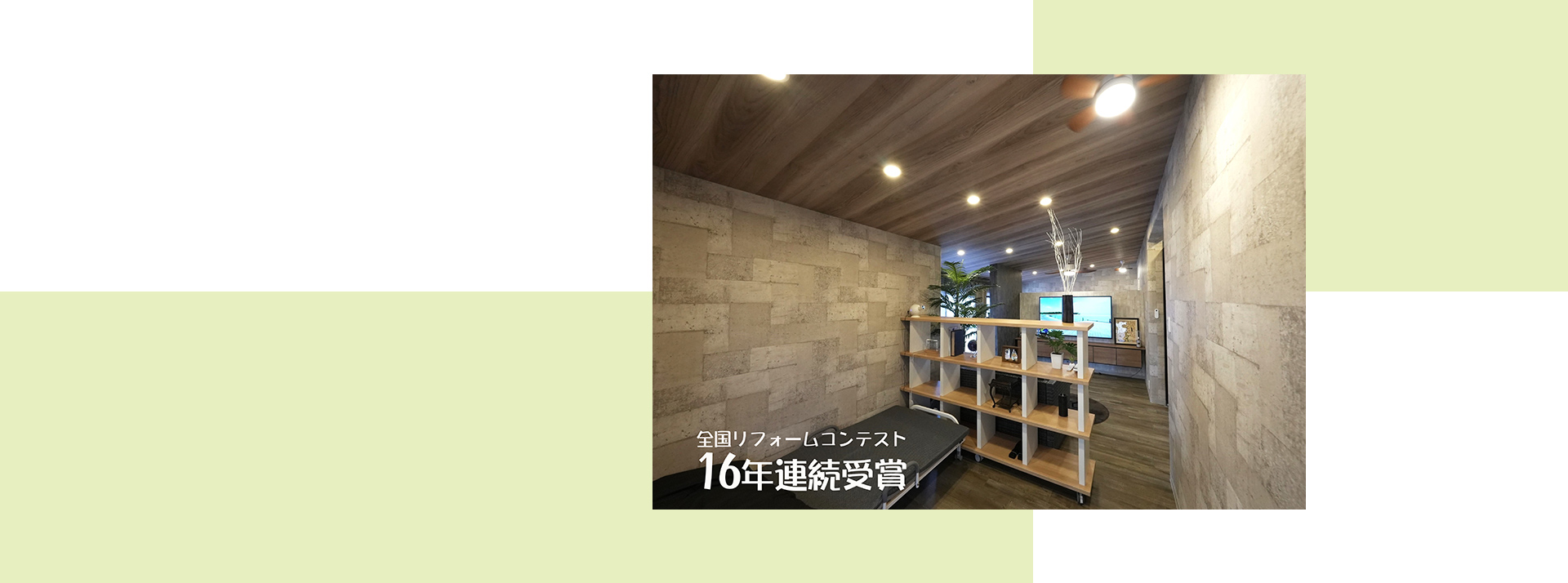 有限会社オガタ