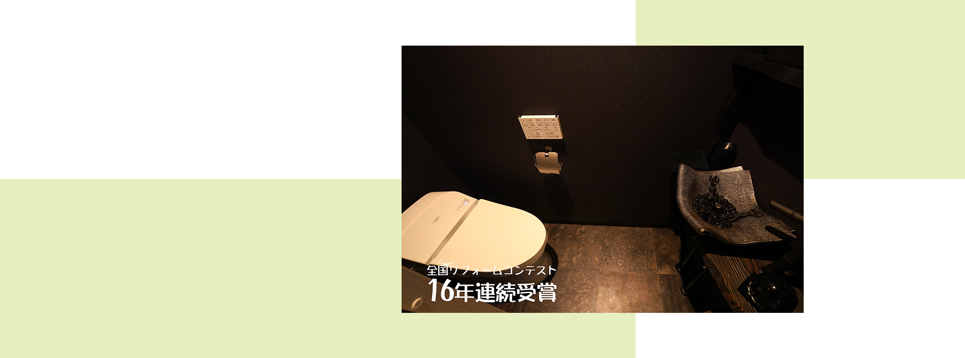 有限会社オガタ