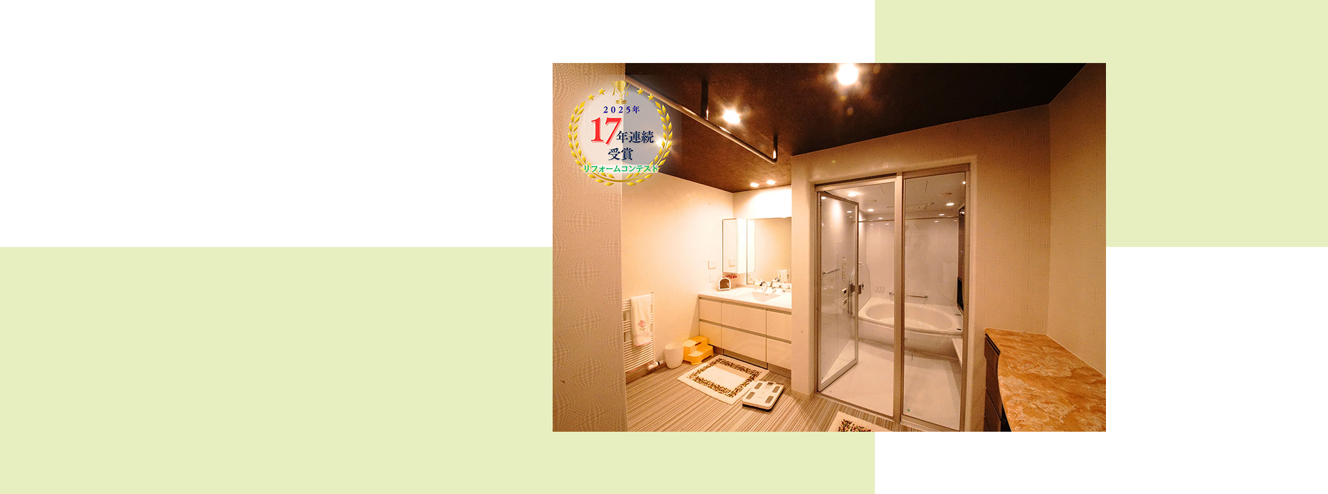 有限会社オガタ