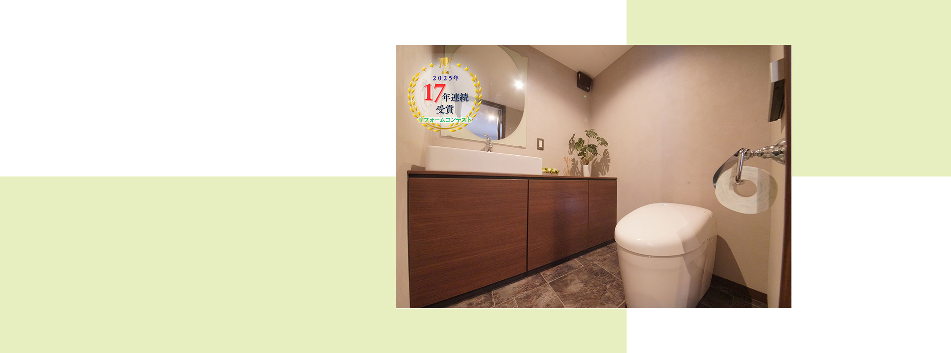 有限会社オガタ