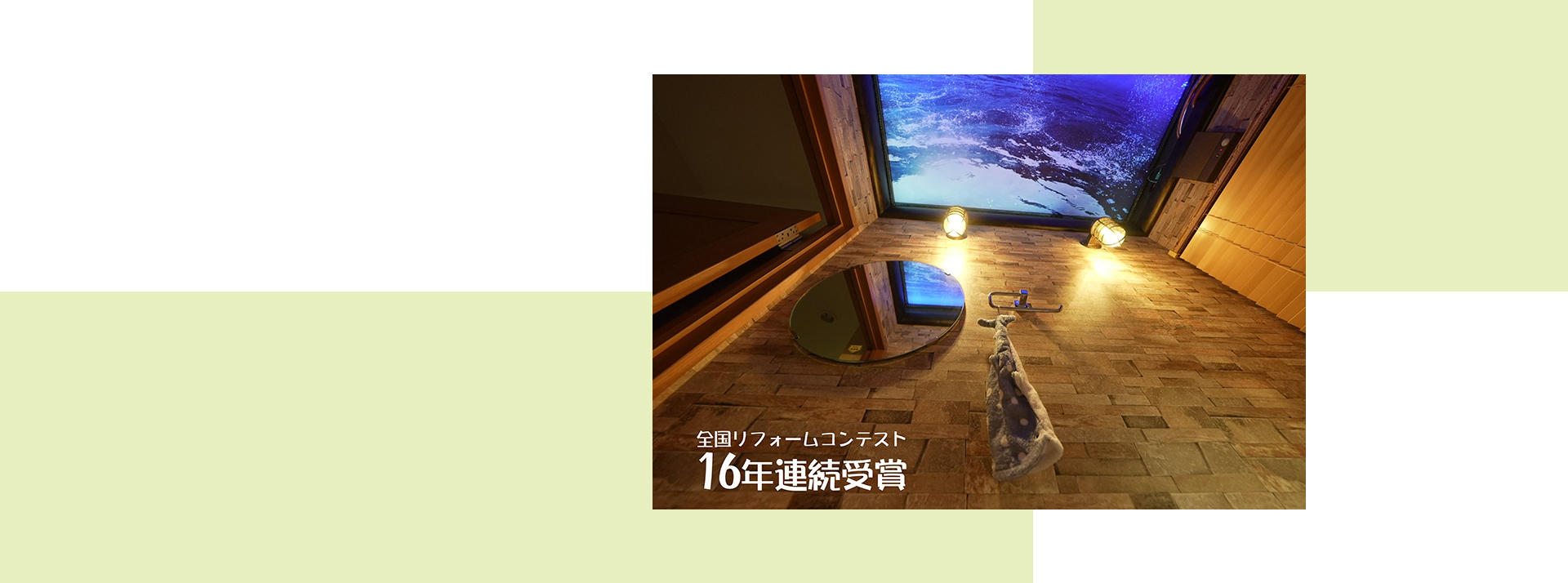 有限会社オガタ