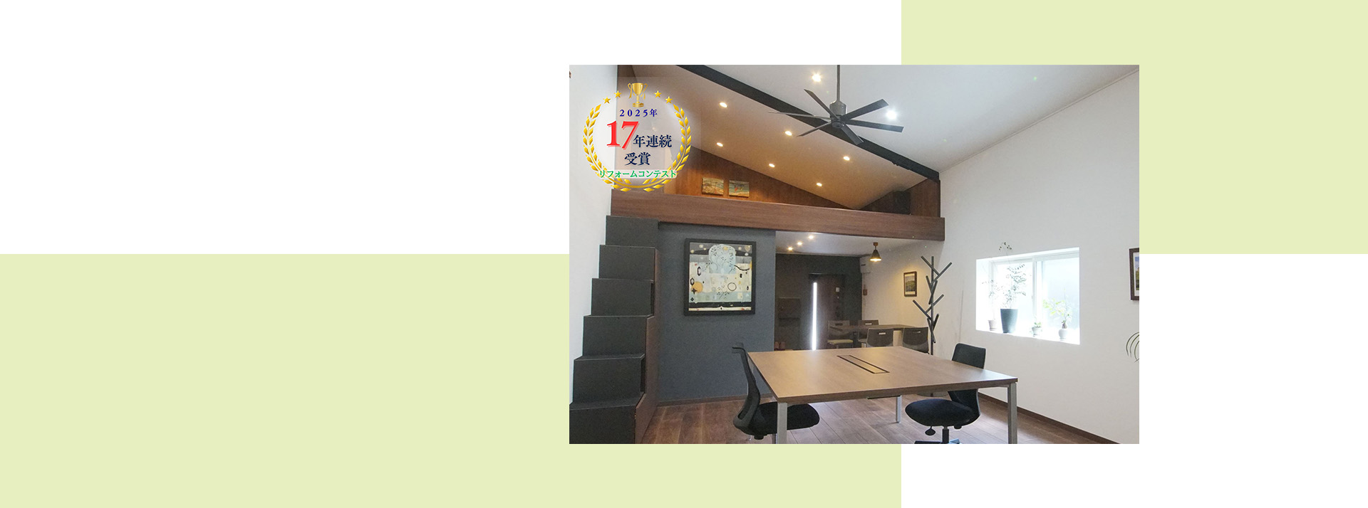 有限会社オガタ