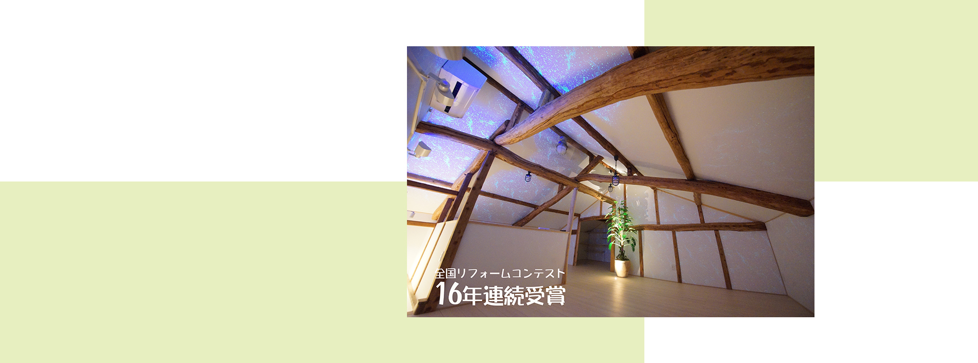 有限会社オガタ