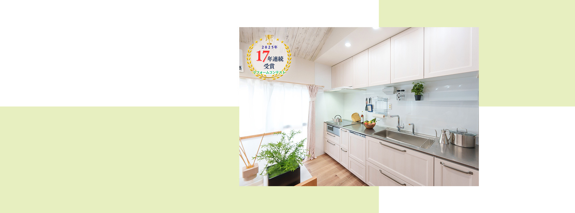 有限会社オガタ