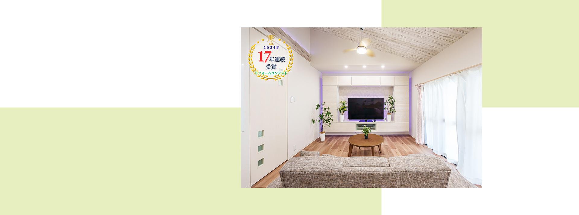 有限会社オガタ