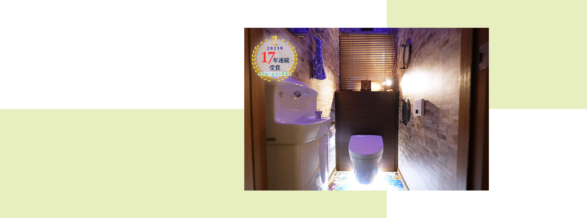 有限会社オガタ