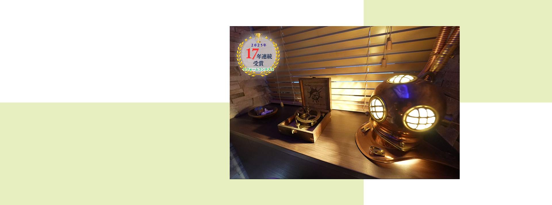 有限会社オガタ