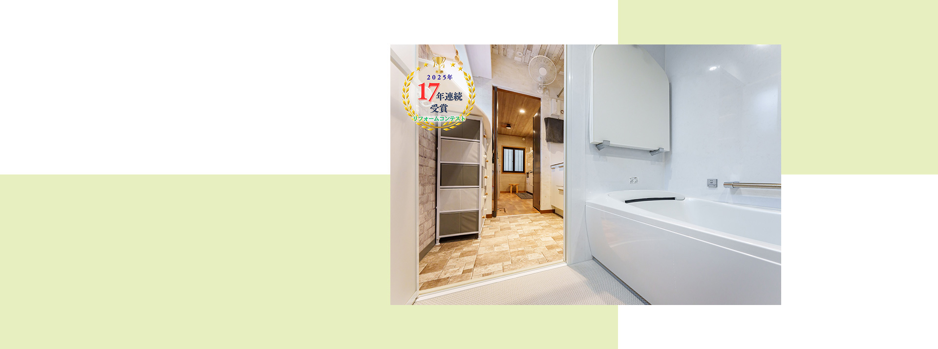 有限会社オガタ