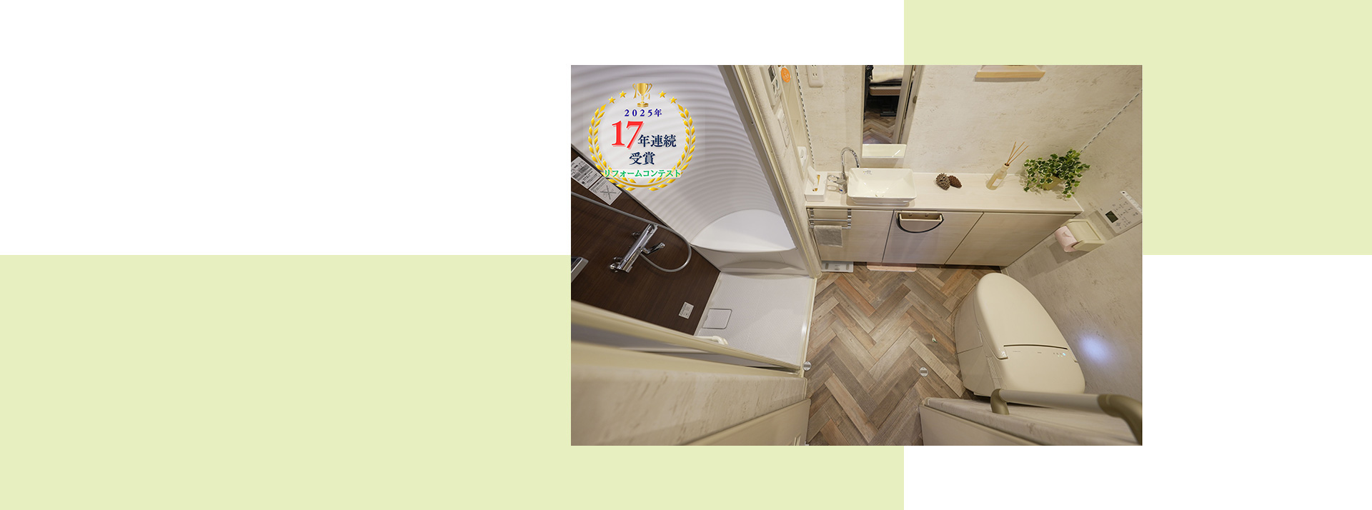 有限会社オガタ