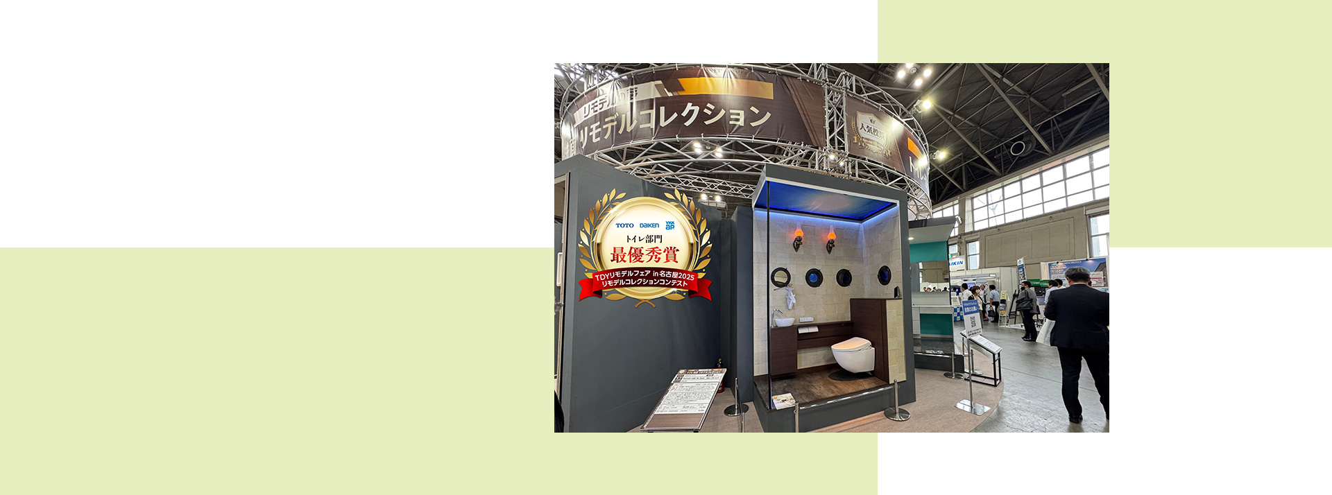 有限会社オガタ