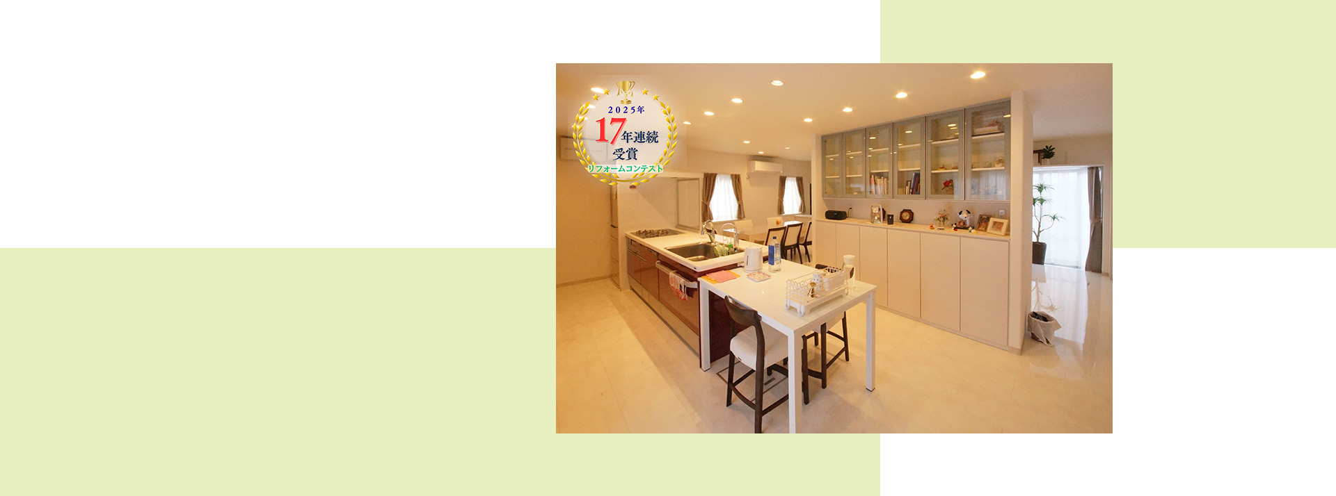 有限会社オガタ