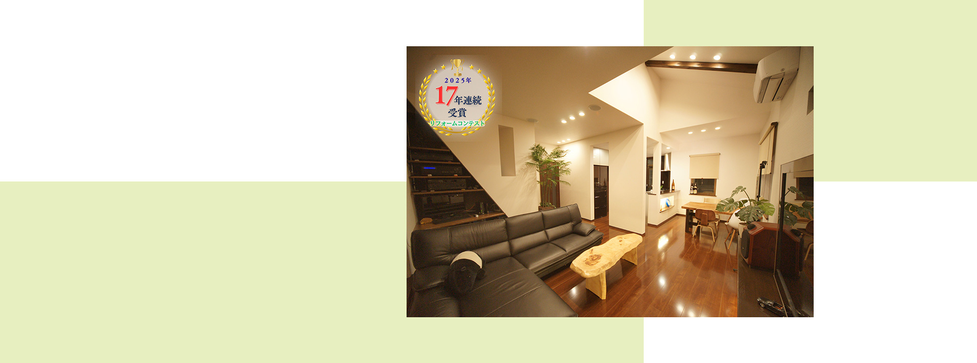 有限会社オガタ