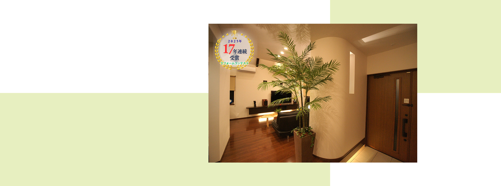 有限会社オガタ