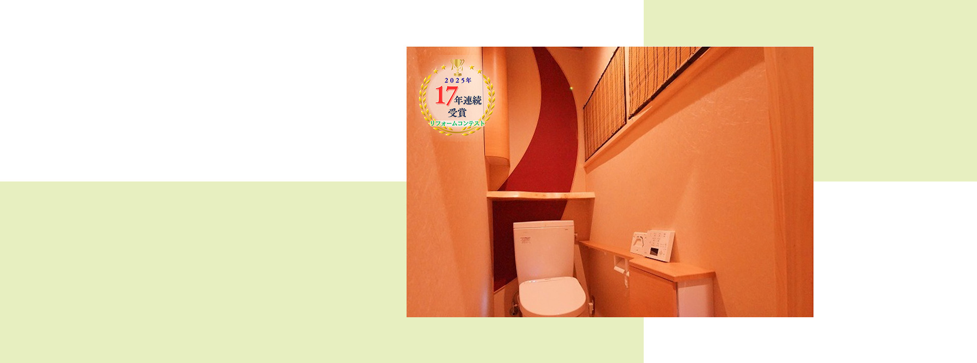 有限会社オガタ