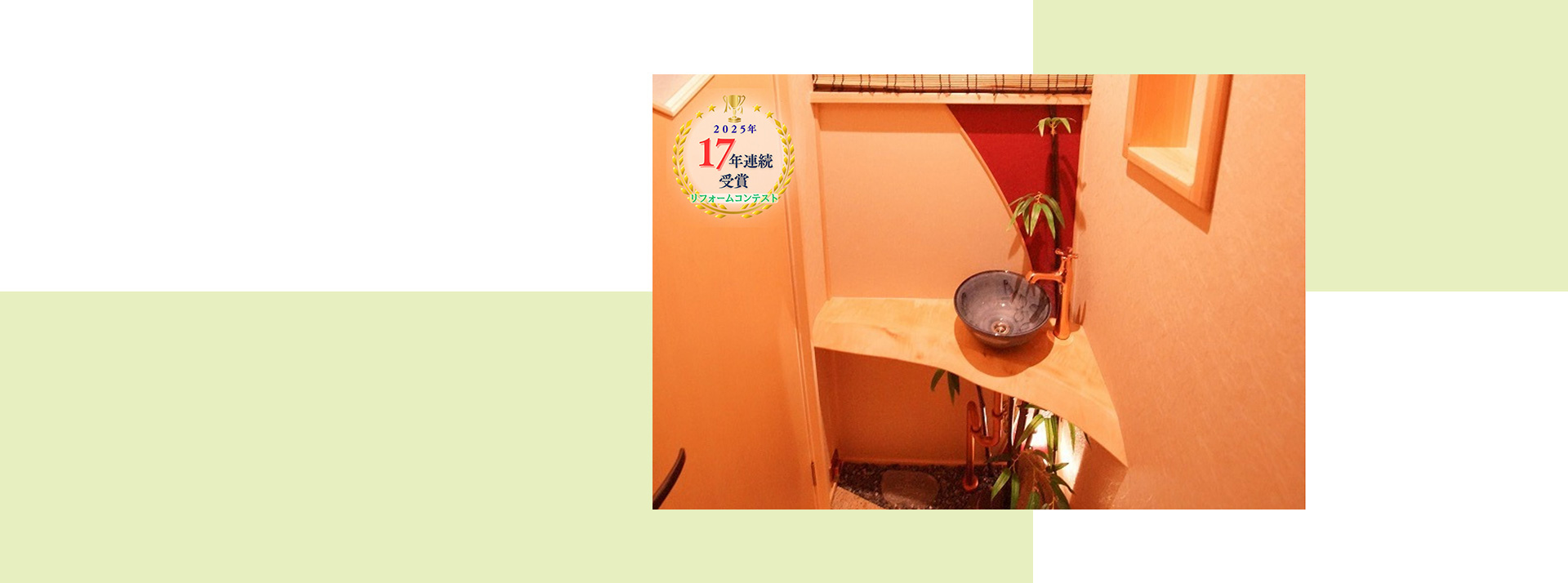 有限会社オガタ