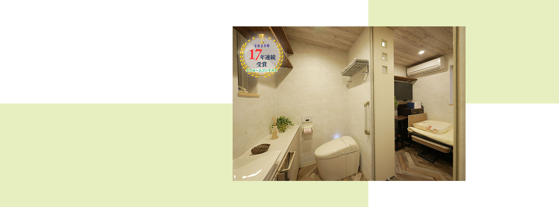 有限会社オガタ