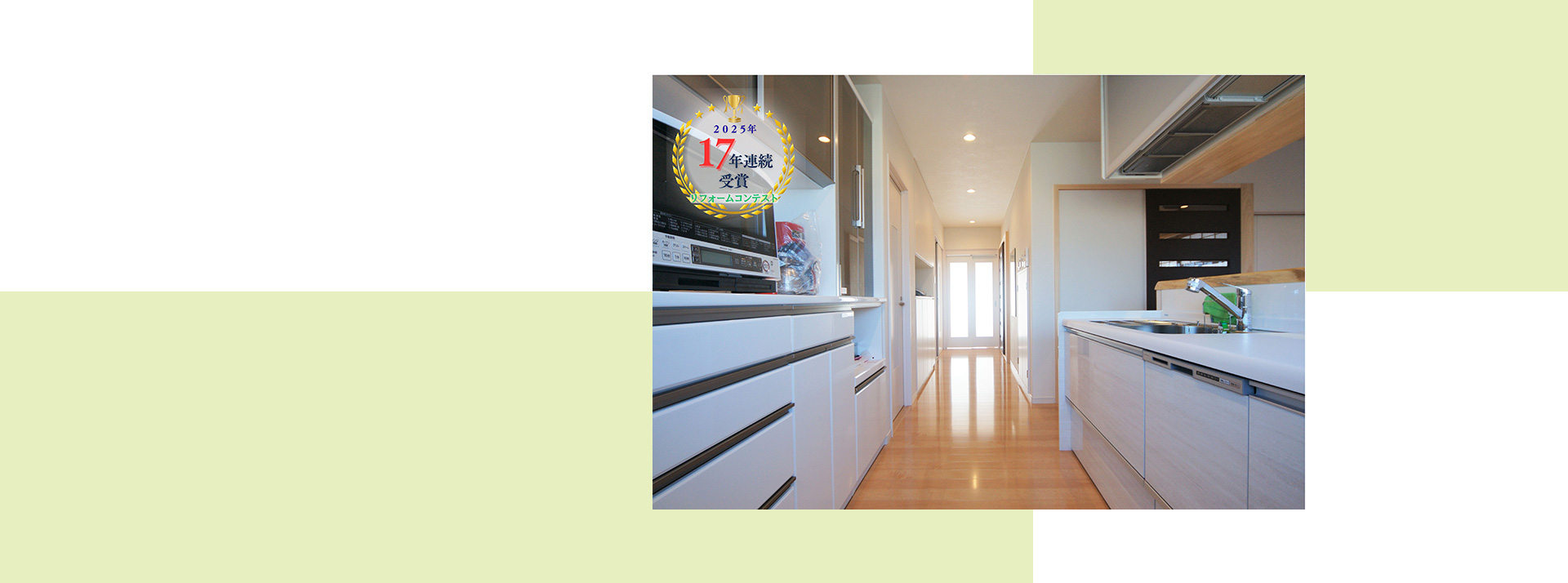 有限会社オガタ