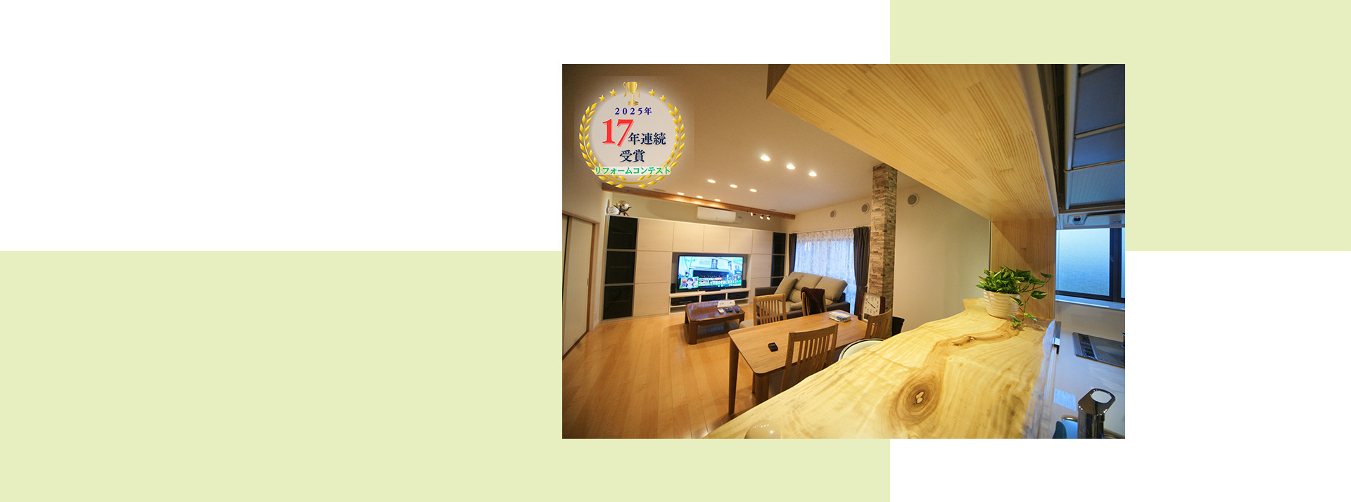 有限会社オガタ