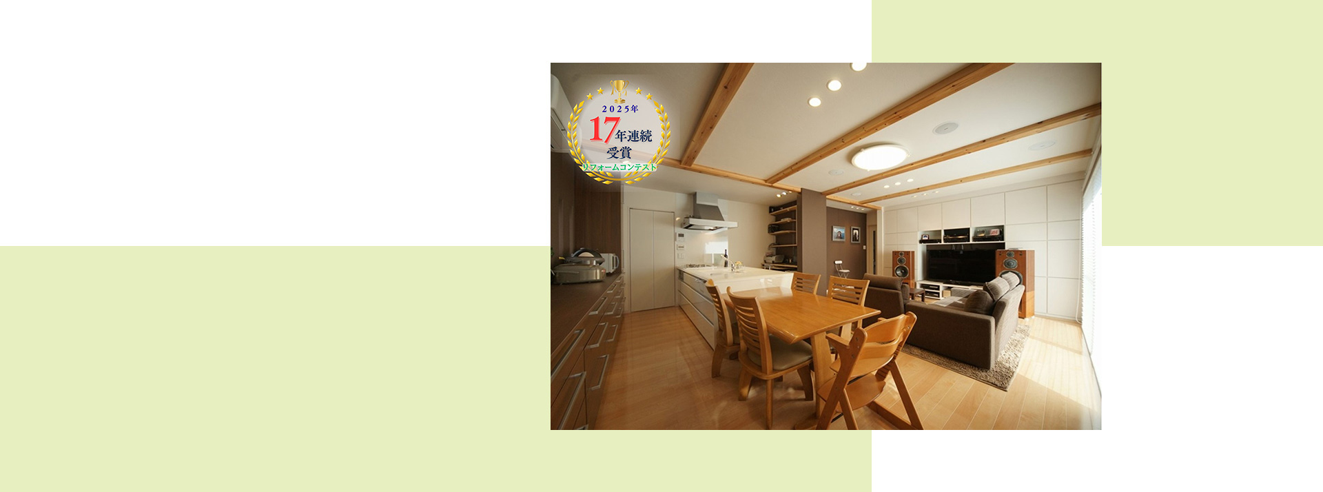 有限会社オガタ