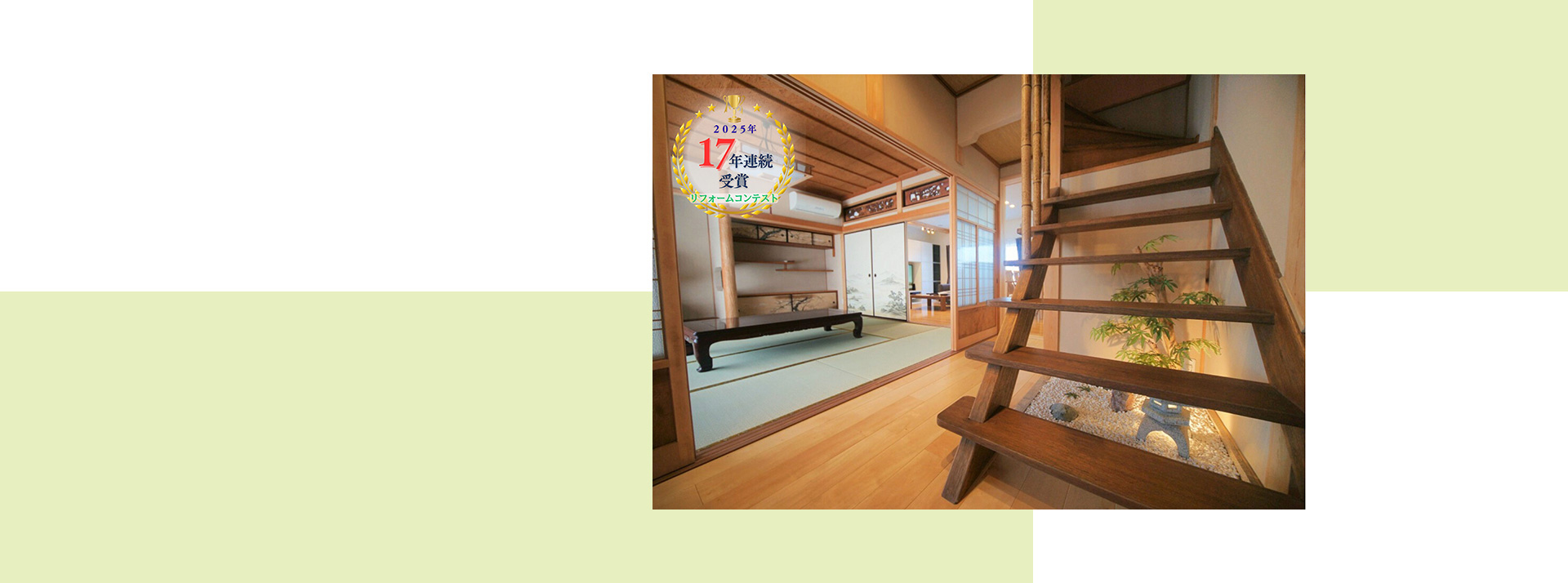 有限会社オガタ