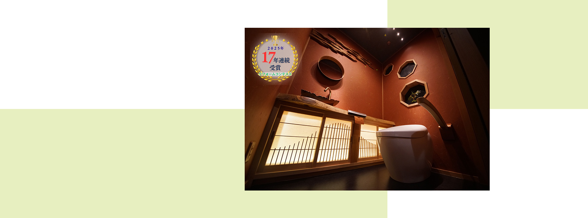 有限会社オガタ