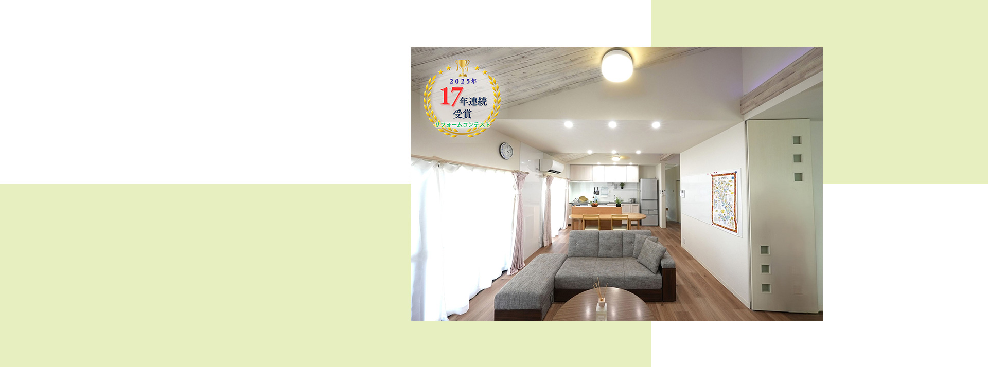 有限会社オガタ