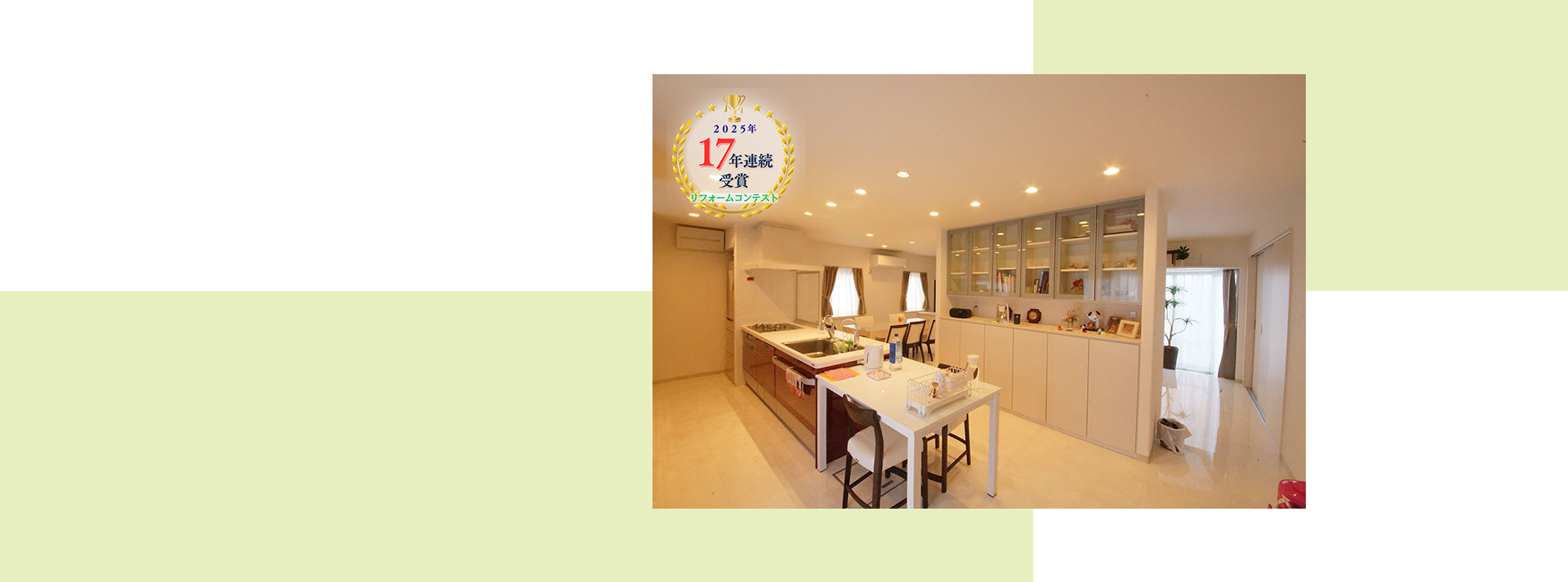 有限会社オガタ