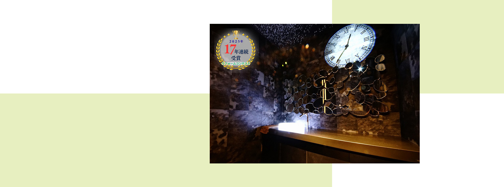 有限会社オガタ